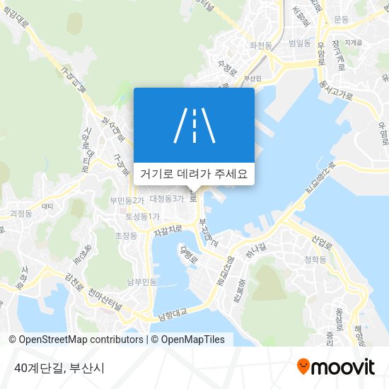 40계단길 지도