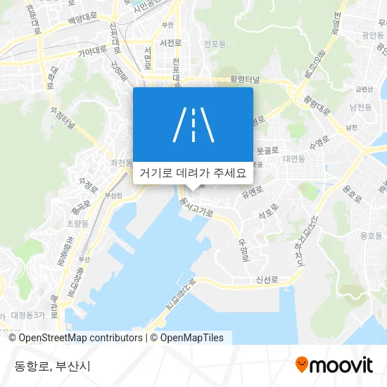 동항로 지도