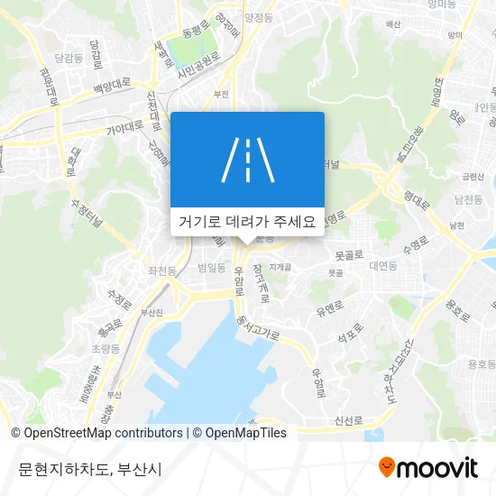 문현지하차도 지도