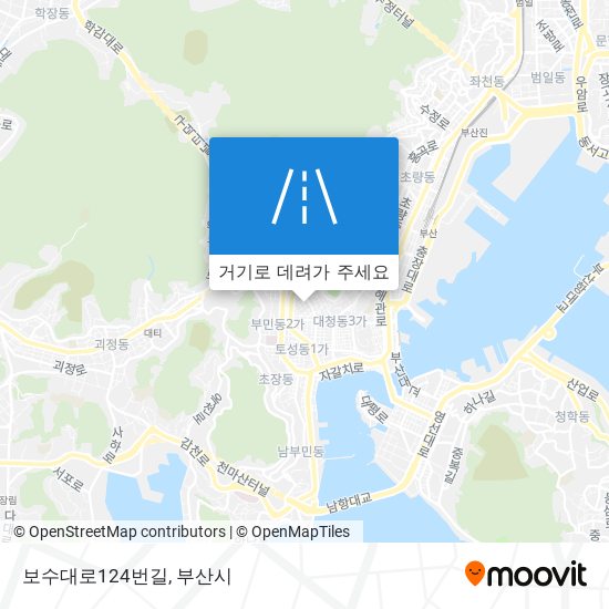 보수대로124번길 지도