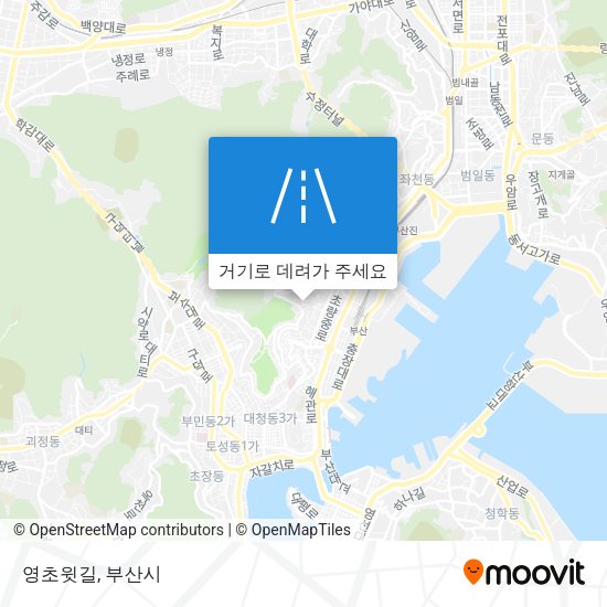 영초윗길 지도
