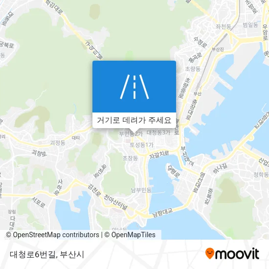 대청로6번길 지도