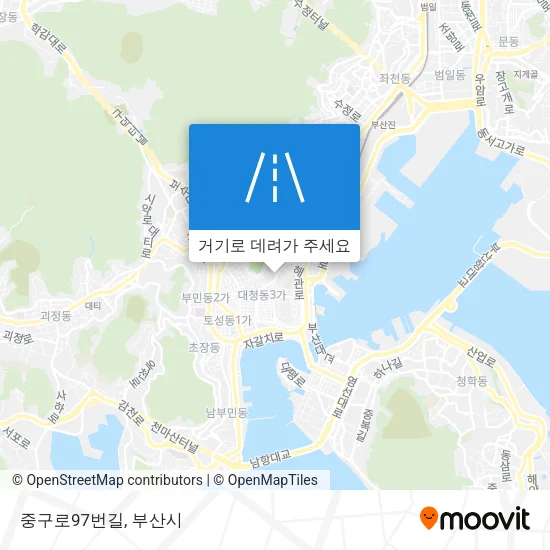 중구로97번길 지도