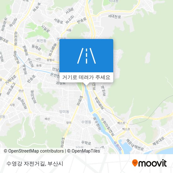 수영강 자전거길 지도