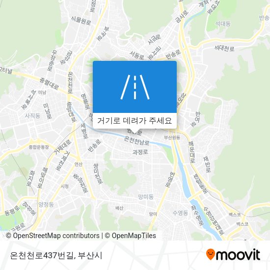온천천로437번길 지도