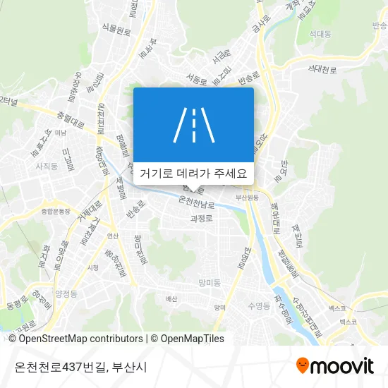 온천천로437번길 지도