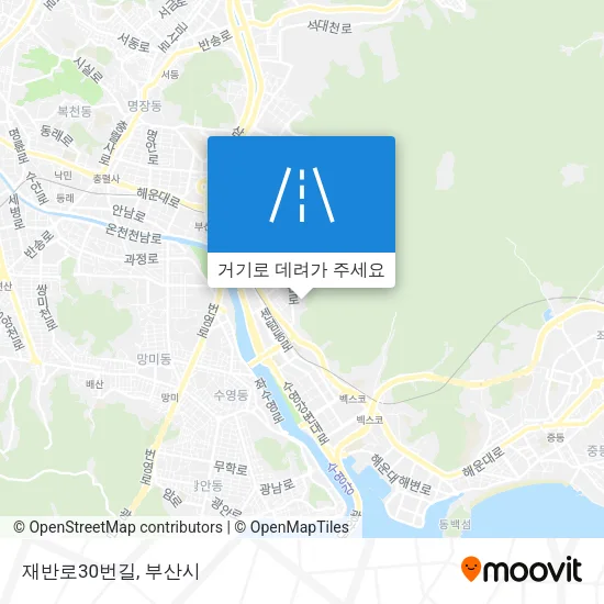 재반로30번길 지도