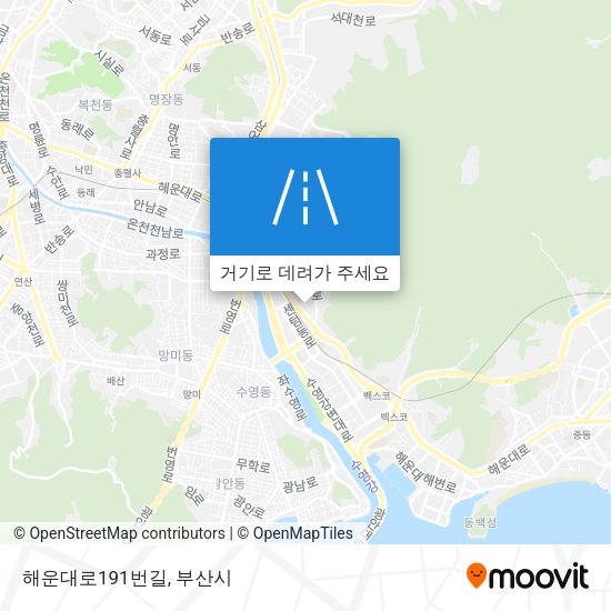 해운대로191번길 지도