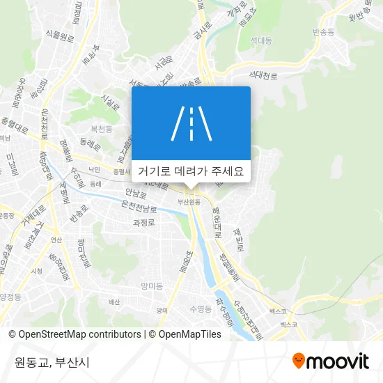 원동교 지도