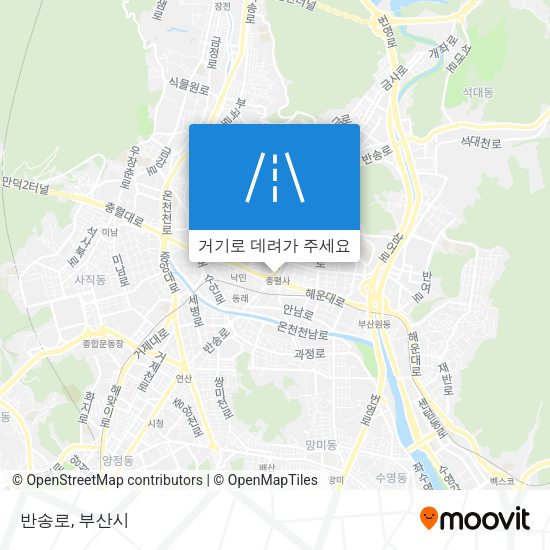 반송로 지도