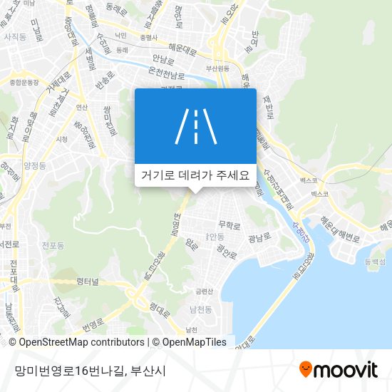 망미번영로16번나길 지도
