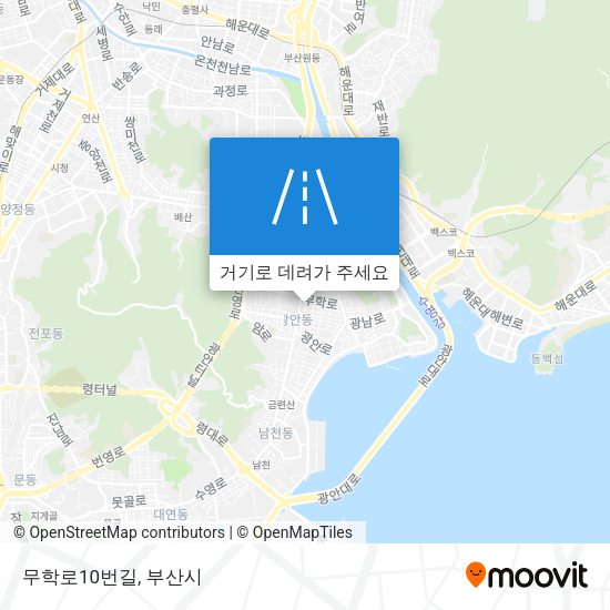 무학로10번길 지도