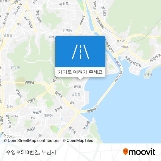 수영로510번길 지도