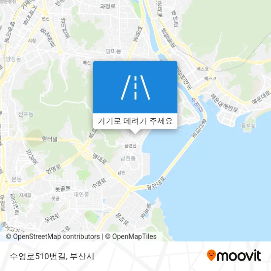 수영로510번길 지도