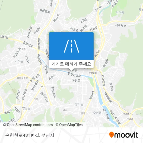 온천천로431번길 지도