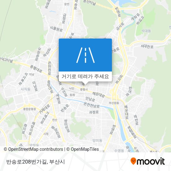 반송로208번가길 지도