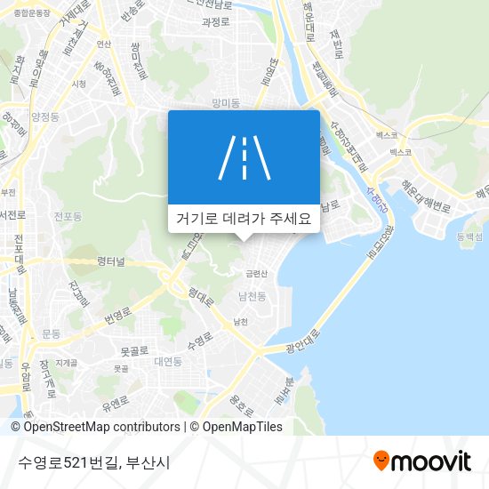 수영로521번길 지도