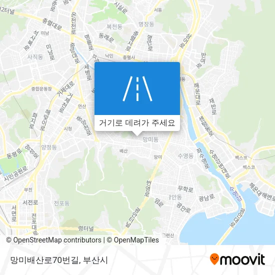 망미배산로70번길 지도