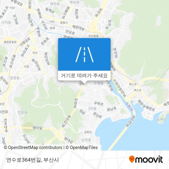 연수로364번길 지도