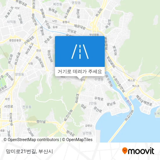 망미로21번길 지도