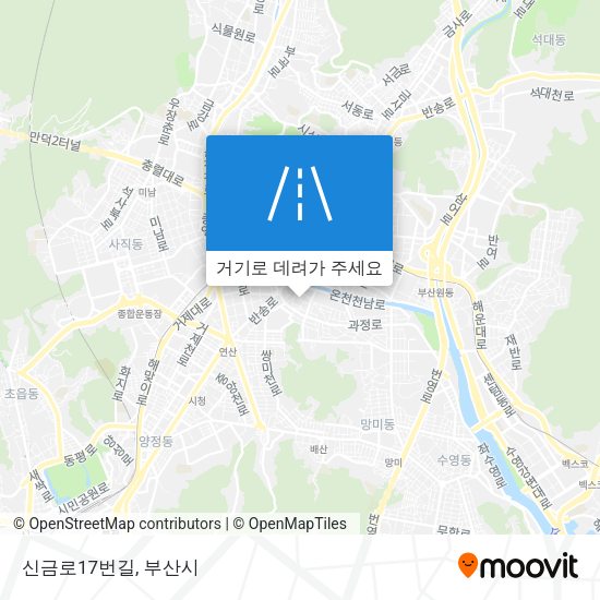 신금로17번길 지도