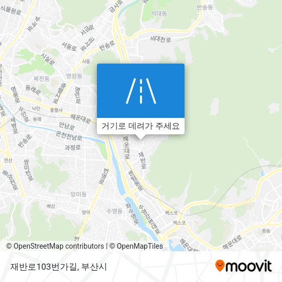 재반로103번가길 지도