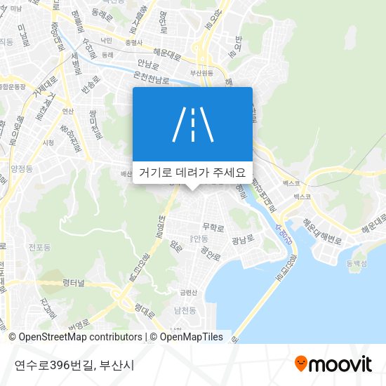 연수로396번길 지도