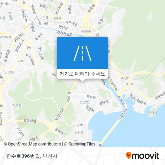 연수로396번길 지도