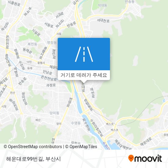 해운대로99번길 지도