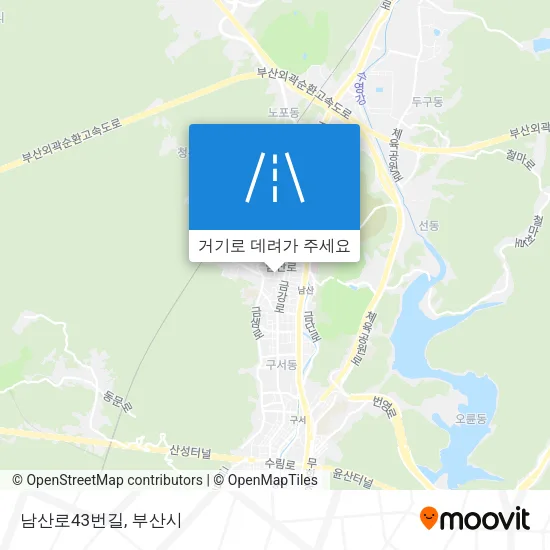 남산로43번길 지도