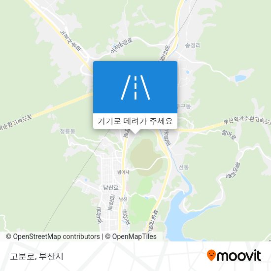 고분로 지도