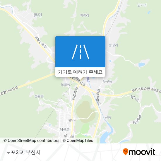 노포2교 지도