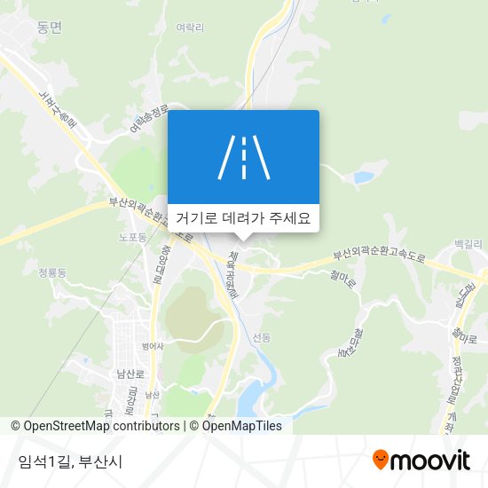 임석1길 지도