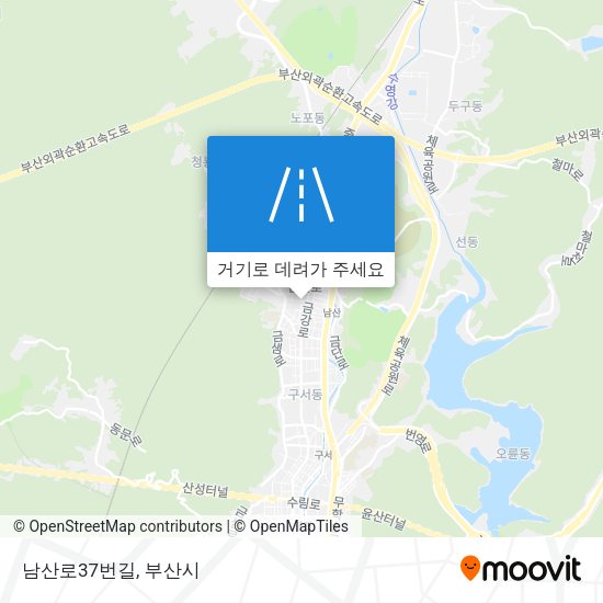남산로37번길 지도