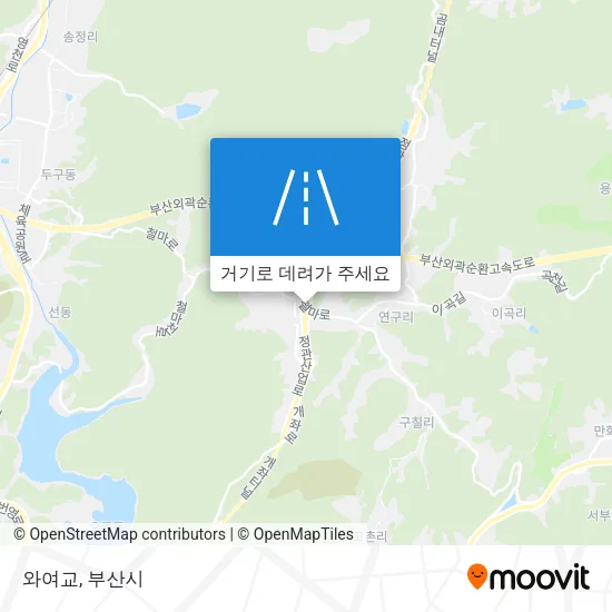 와여교 지도