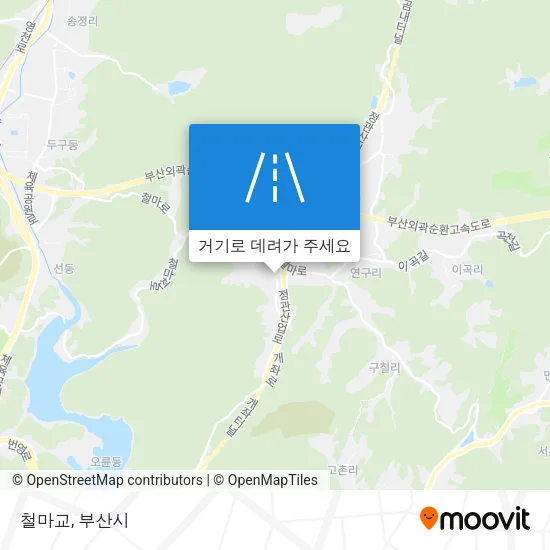 철마교 지도