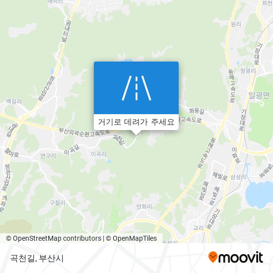 곡천길 지도