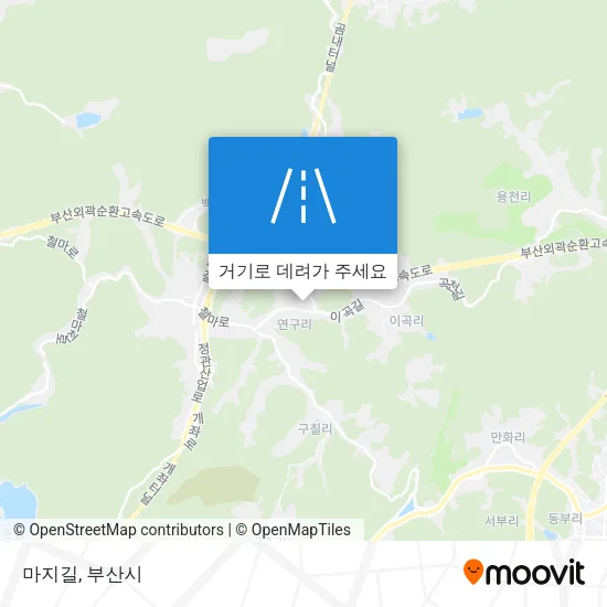 마지길 지도