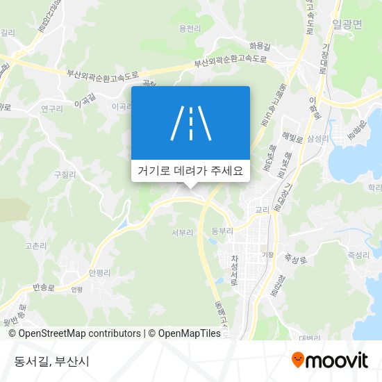 동서길 지도