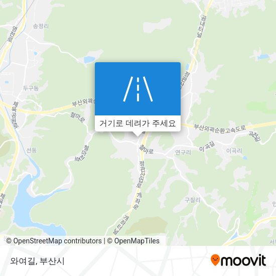 와여길 지도