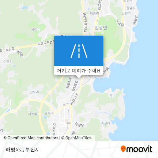 해빛6로 지도