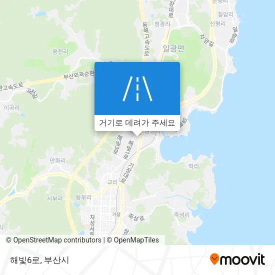 해빛6로 지도