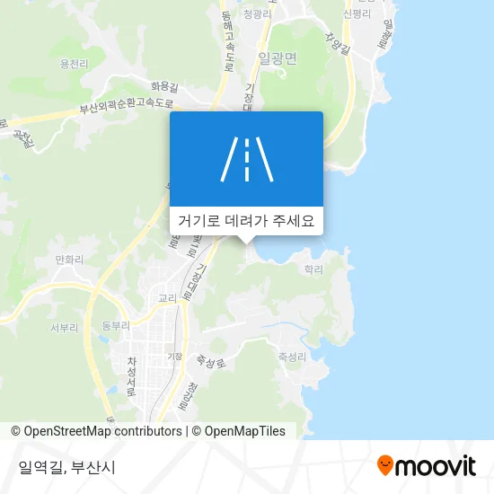 일역길 지도