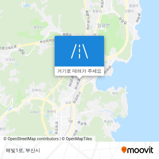 해빛1로 지도