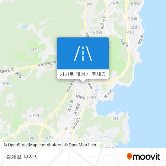 횡계길 지도