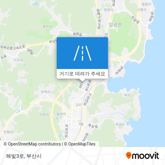 해빛3로 지도