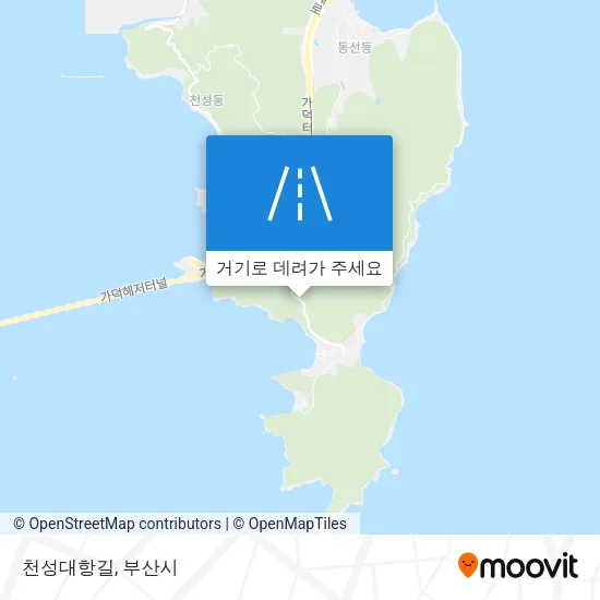 천성대항길 지도