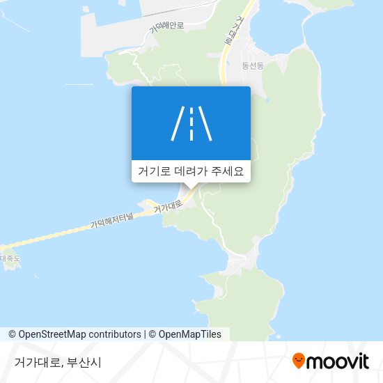 거가대로 지도
