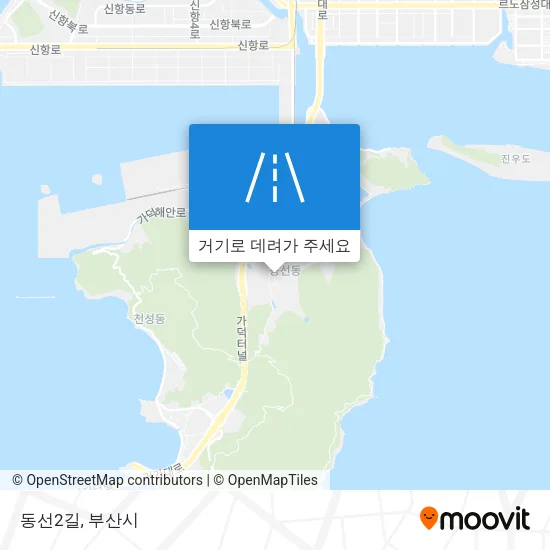 동선2길 지도