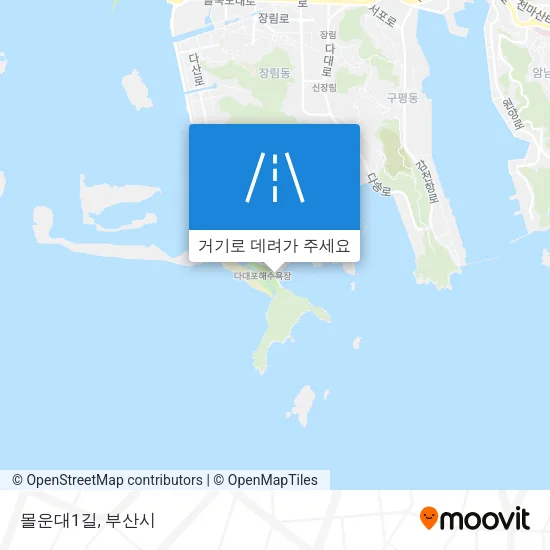 몰운대1길 지도